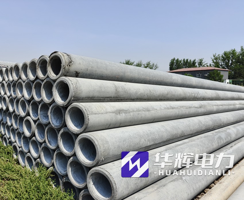 高碑店12米水泥电线杆