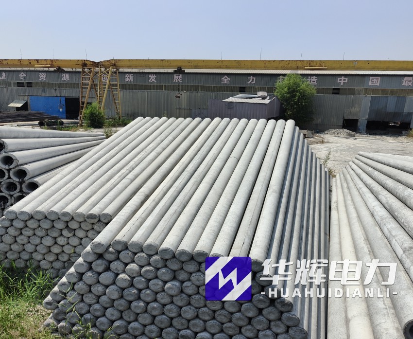 高碑店15米水泥电线杆